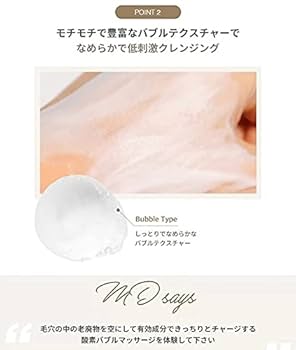 Serendi Beauty 3個セット新品末使用 REVIVING CENTELLA AMPOULE｜SERENDI BEAUTY JAPAN（セレンディ